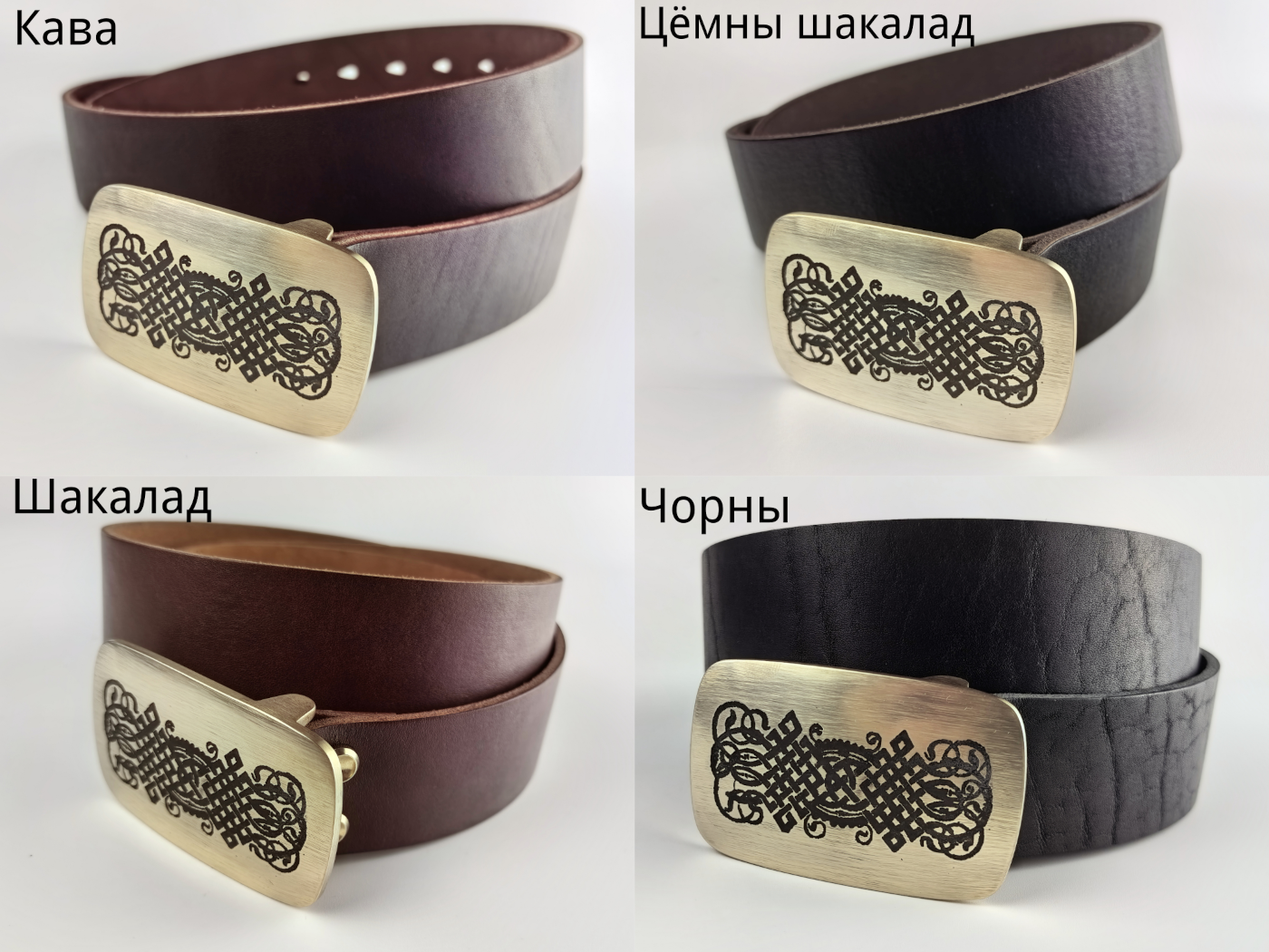Statut 1588 — выява 10