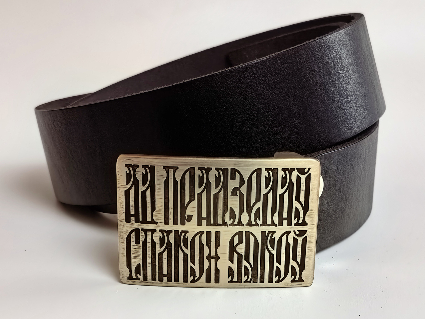 Ad pradziedaŭ spakon viakoŭ — выява 4