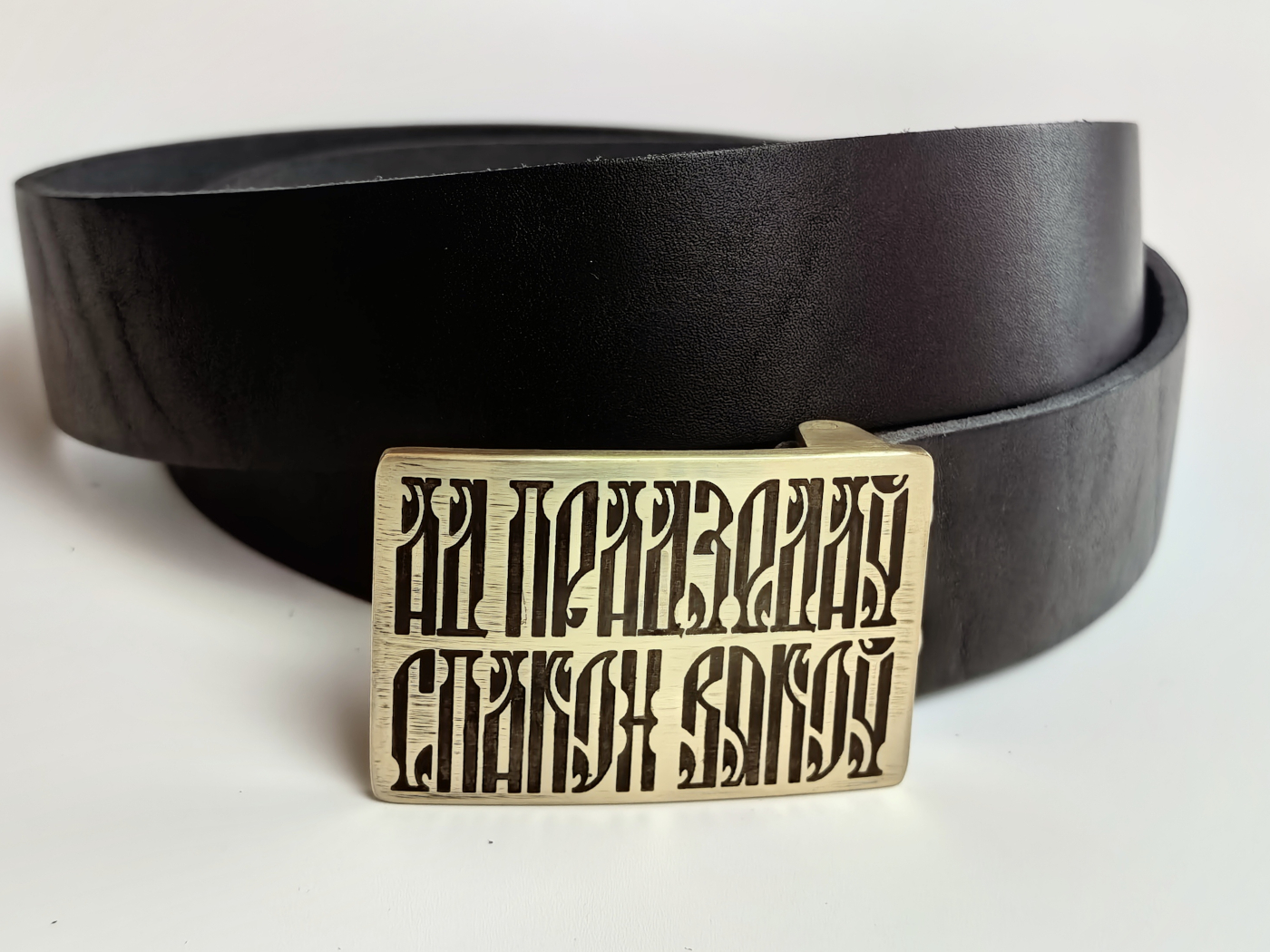 Ad pradziedaŭ spakon viakoŭ — выява 8