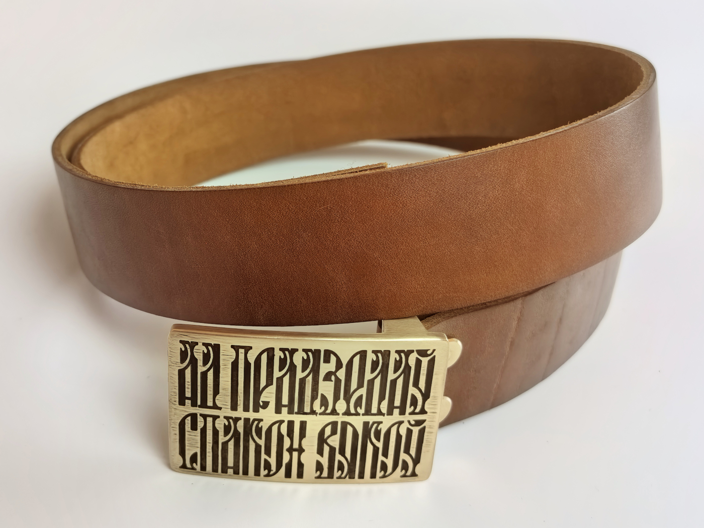 Ad pradziedaŭ spakon viakoŭ — выява 6