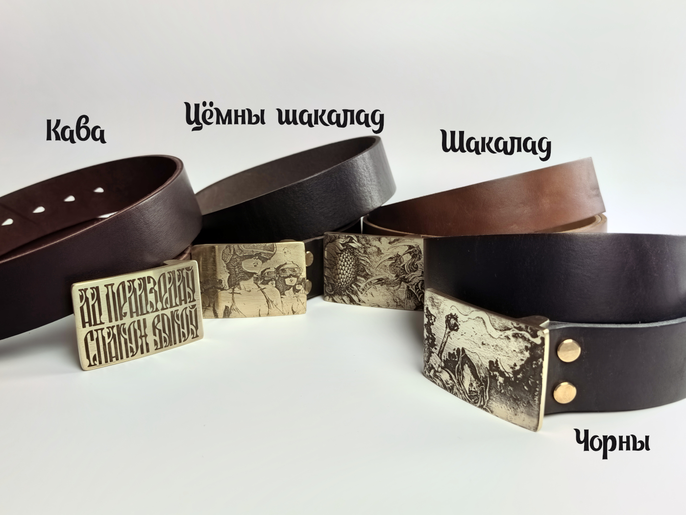 Kazki-sny — выява 9