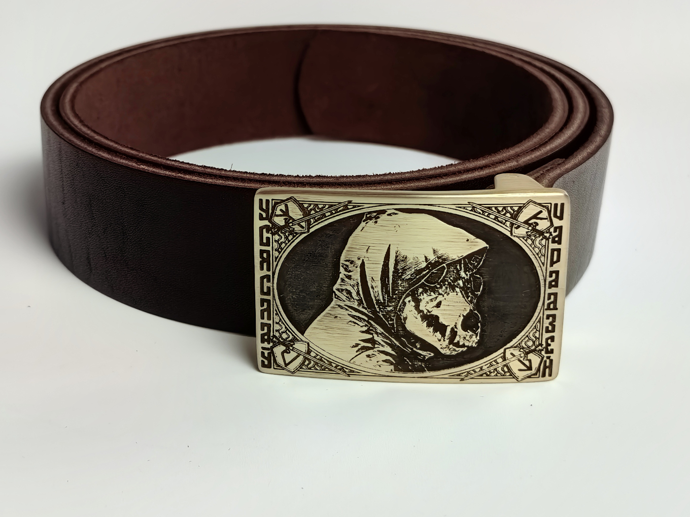 Usiasłaŭ Čaradziej