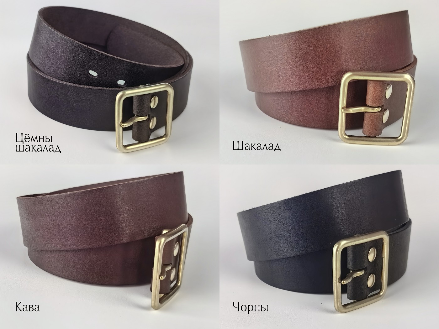 Łusta — выява 9